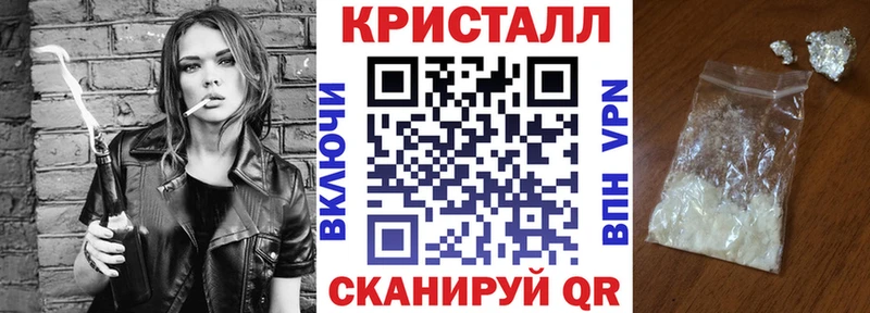 Amphetamine 98%  OMG сайт  Хабаровск  цены  