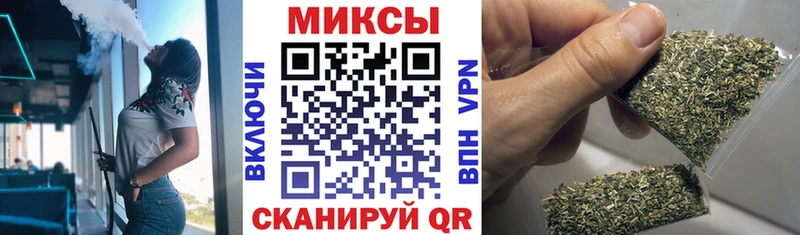 Бутират 1.4BDO  дарнет шоп  гидра ссылка  Хабаровск 