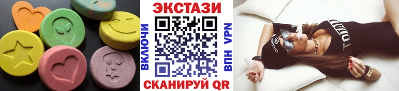 Экстази Дубай  продажа наркотиков  Хабаровск 