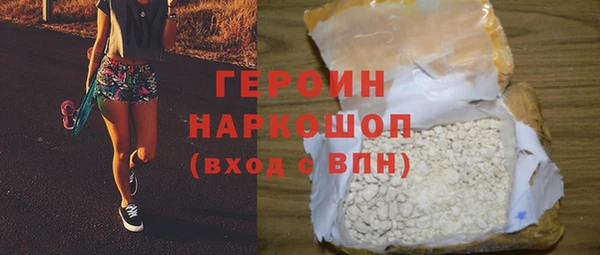 MDMA Верхнеуральск