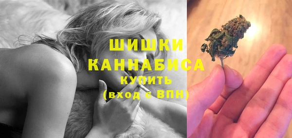 MESCALINE Верея