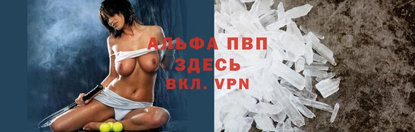MESCALINE Верея