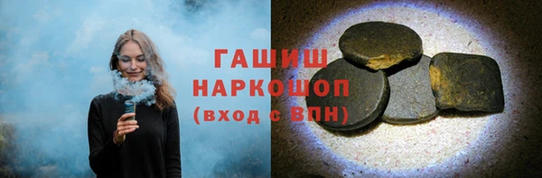 MDMA Верхнеуральск