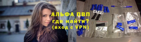MDMA Верхнеуральск