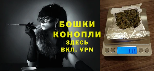 MDMA Верхнеуральск