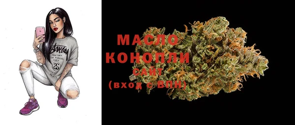 MDMA Верхнеуральск