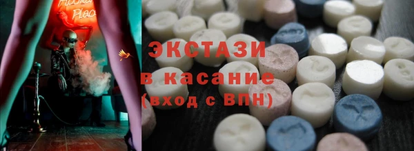 MESCALINE Верея