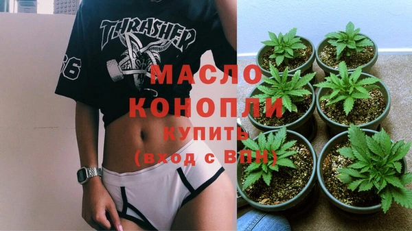 MESCALINE Верея