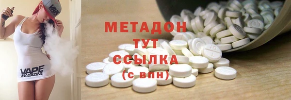 MESCALINE Верея