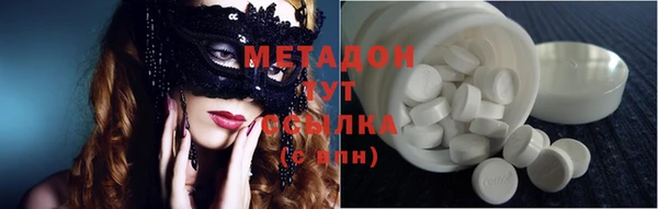 MDMA Верхнеуральск