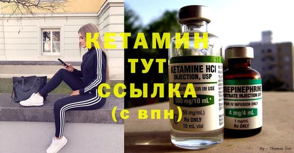 MDMA Верхнеуральск