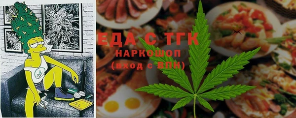mdpv Семёнов