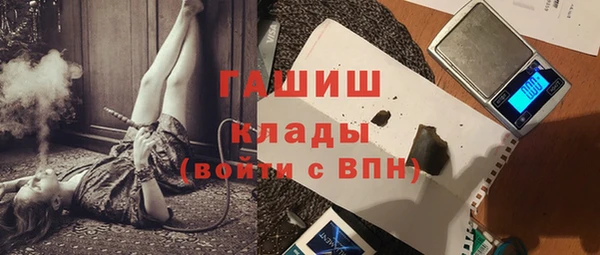 MDMA Верхнеуральск