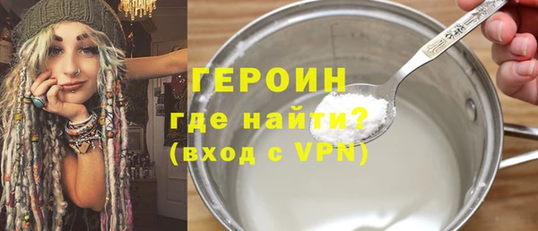 MESCALINE Верея