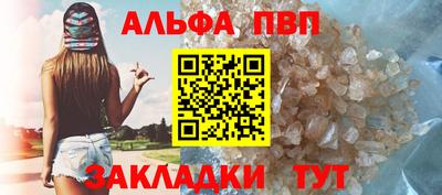 гидра Кулебаки