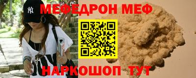 гидра Кулебаки