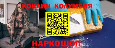 ALPHA PVP Кумертау