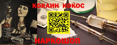 гидра Кулебаки