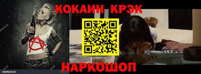 гидра Кулебаки