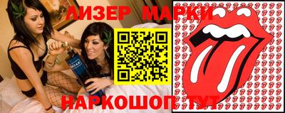 гашик Кунгур