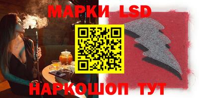 ALPHA PVP Кумертау