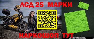 ALPHA PVP Кумертау
