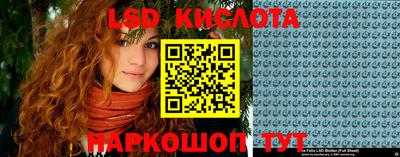 ALPHA PVP Кумертау