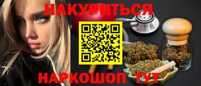 ALPHA PVP Кумертау