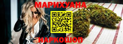 гидра Кулебаки