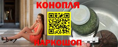 ALPHA PVP Кумертау