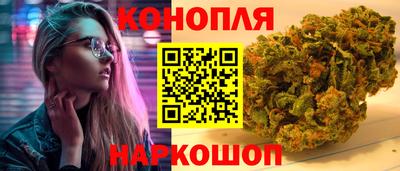 гидра Кулебаки
