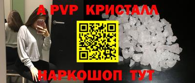 гидра Кулебаки