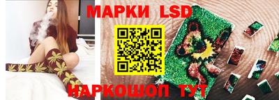 гашик Кунгур