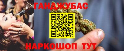 ALPHA PVP Кумертау