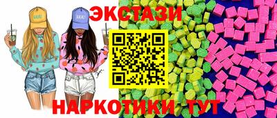 гашик Кунгур