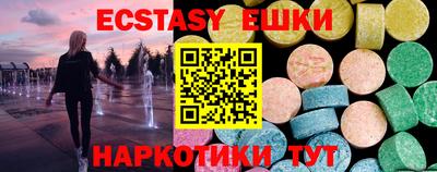 ALPHA PVP Кумертау