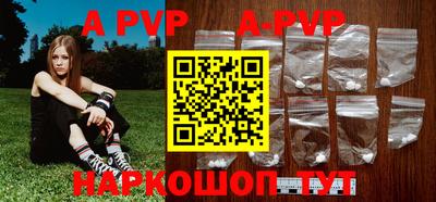 гидра Кулебаки