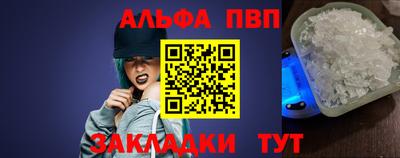 гашик Кунгур