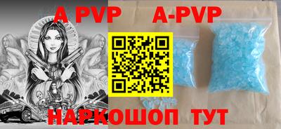 гашик Кунгур