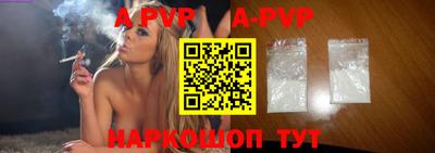 гашик Кунгур