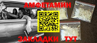 гашик Кунгур