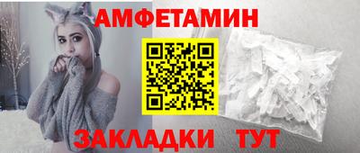 гашик Кунгур