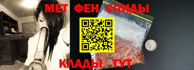 гашик Кунгур