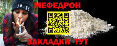ALPHA PVP Кумертау