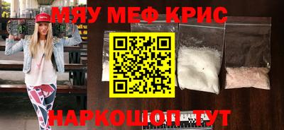 гидра Кулебаки